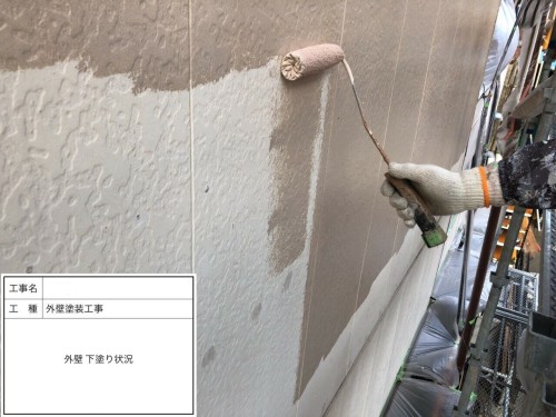 むろや外壁塗装工事外壁下塗り状況1